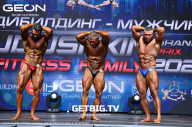 Grand Prix Dudushkin Fitness Family - 2023