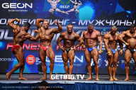 Grand Prix Dudushkin Fitness Family - 2023