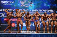 Grand Prix Dudushkin Fitness Family - 2023