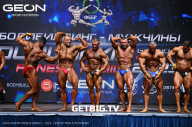 Grand Prix Dudushkin Fitness Family - 2023