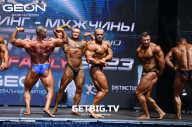 Grand Prix Dudushkin Fitness Family - 2023