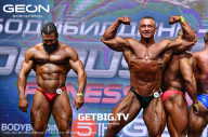 Grand Prix Dudushkin Fitness Family - 2023