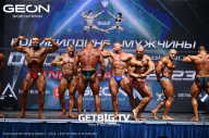 Grand Prix Dudushkin Fitness Family - 2023
