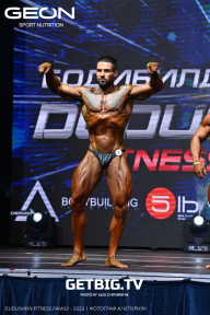 Grand Prix Dudushkin Fitness Family - 2023