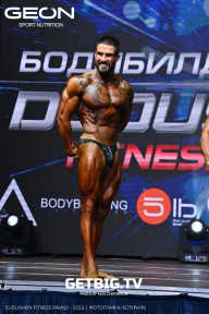 Grand Prix Dudushkin Fitness Family - 2023