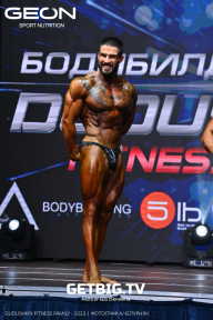 Grand Prix Dudushkin Fitness Family - 2023