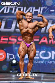 Grand Prix Dudushkin Fitness Family - 2023