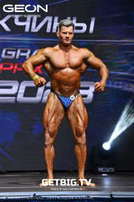 Grand Prix Dudushkin Fitness Family - 2023