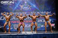Grand Prix Dudushkin Fitness Family - 2023