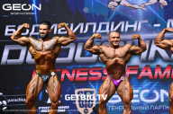 Grand Prix Dudushkin Fitness Family - 2023
