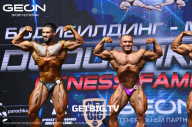 Grand Prix Dudushkin Fitness Family - 2023