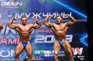 Grand Prix Dudushkin Fitness Family - 2023
