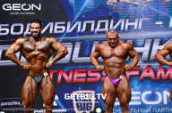 Grand Prix Dudushkin Fitness Family - 2023
