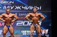 Grand Prix Dudushkin Fitness Family - 2023