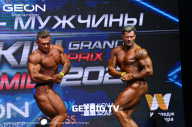 Grand Prix Dudushkin Fitness Family - 2023