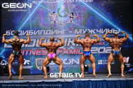 Grand Prix Dudushkin Fitness Family - 2023
