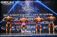 Grand Prix Dudushkin Fitness Family - 2023