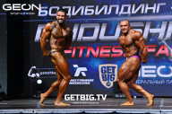 Grand Prix Dudushkin Fitness Family - 2023