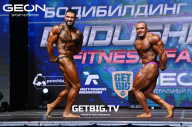 Grand Prix Dudushkin Fitness Family - 2023