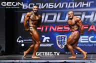 Grand Prix Dudushkin Fitness Family - 2023