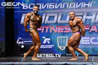 Grand Prix Dudushkin Fitness Family - 2023
