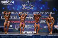 Grand Prix Dudushkin Fitness Family - 2023