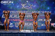 Grand Prix Dudushkin Fitness Family - 2023