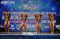 Grand Prix Dudushkin Fitness Family - 2023