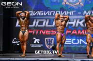 Grand Prix Dudushkin Fitness Family - 2023