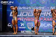 Grand Prix Dudushkin Fitness Family - 2023