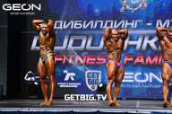 Grand Prix Dudushkin Fitness Family - 2023