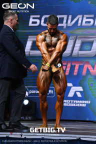 Grand Prix Dudushkin Fitness Family - 2023