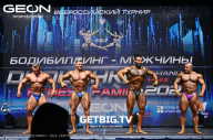 Grand Prix Dudushkin Fitness Family - 2023