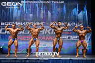 Grand Prix Dudushkin Fitness Family - 2023