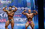 Grand Prix Dudushkin Fitness Family - 2023