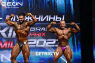Grand Prix Dudushkin Fitness Family - 2023