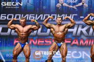 Grand Prix Dudushkin Fitness Family - 2023