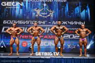 Grand Prix Dudushkin Fitness Family - 2023