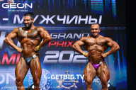Grand Prix Dudushkin Fitness Family - 2023