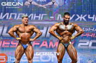Grand Prix Dudushkin Fitness Family - 2023