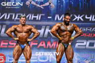Grand Prix Dudushkin Fitness Family - 2023