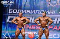 Grand Prix Dudushkin Fitness Family - 2023