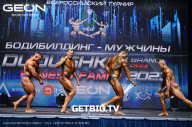 Grand Prix Dudushkin Fitness Family - 2023