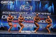 Grand Prix Dudushkin Fitness Family - 2023