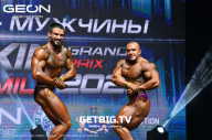 Grand Prix Dudushkin Fitness Family - 2023