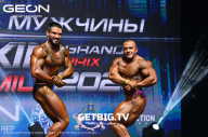 Grand Prix Dudushkin Fitness Family - 2023