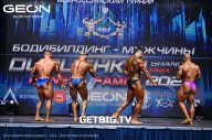 Grand Prix Dudushkin Fitness Family - 2023