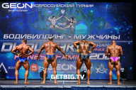 Grand Prix Dudushkin Fitness Family - 2023