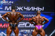 Grand Prix Dudushkin Fitness Family - 2023