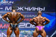 Grand Prix Dudushkin Fitness Family - 2023